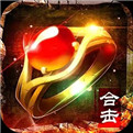 最老传奇新服无忧 传奇