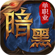 七杀新服传奇