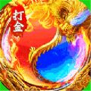 传奇新服药花屏