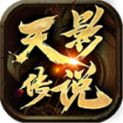 传奇新服db大全