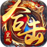 点点传奇新服