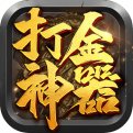 直播传奇新服违法